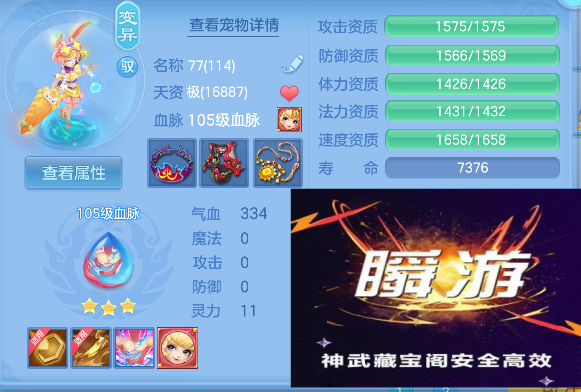 微信图片_20260527171609_39_16191.png