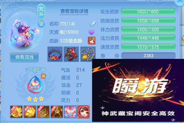 微信图片_20260527171912_41_16191.png