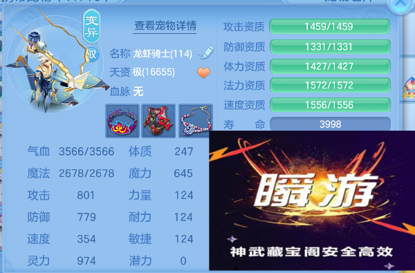 微信图片_20260527171912_44_16191.png