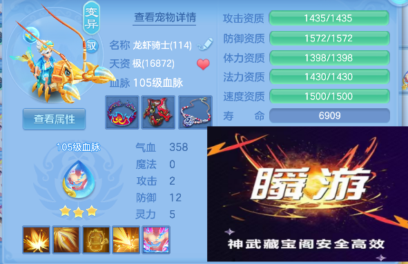 微信图片_20260527171912_43_16191.png