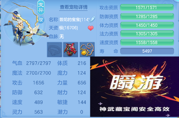 微信图片_20260527171912_42_16191.png