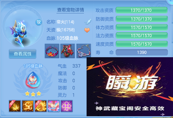 微信图片_20260527171912_46_16191.png