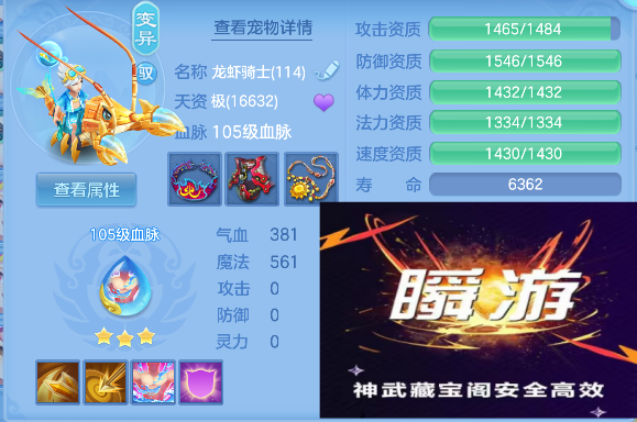 微信图片_20260527171912_45_16191.png