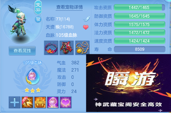 微信图片_20260527171912_48_16191.png