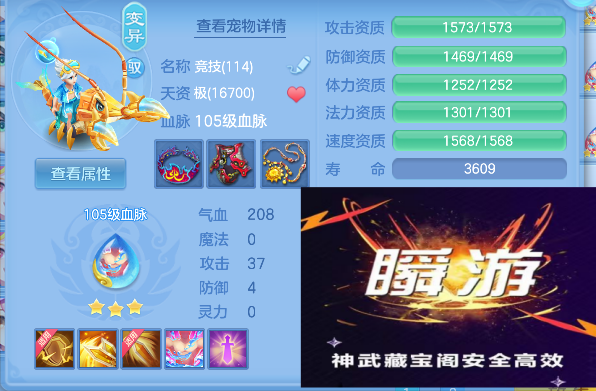 微信图片_20260527171912_47_16191.png