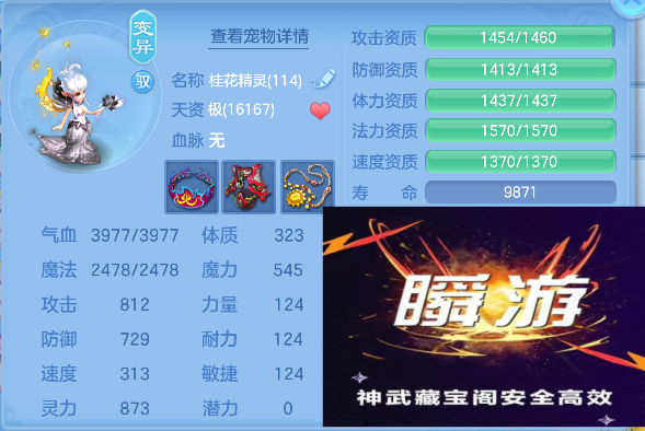 微信图片_20260527171917_49_16191.png