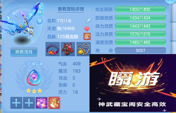 微信图片_20260527171918_52_16191.png