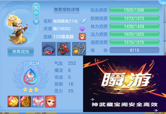 微信图片_20260527171918_54_16191.png