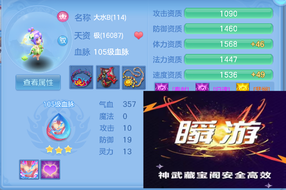 微信图片_20260527171918_55_16191.png