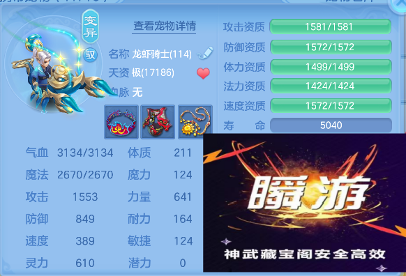 微信图片_20260527171918_53_16191.png
