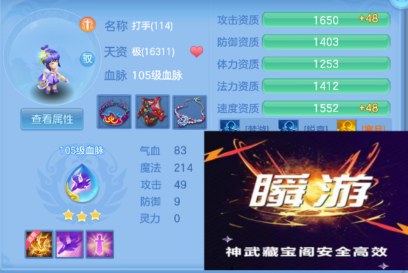 微信图片_20260527171918_56_16191.png