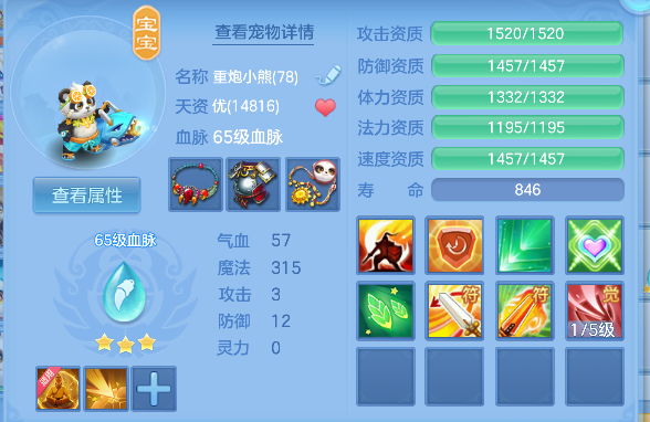 微信图片_20260527195810_34_16204.png
