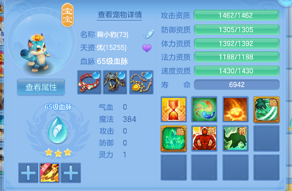 微信图片_20260527195810_33_16204.png