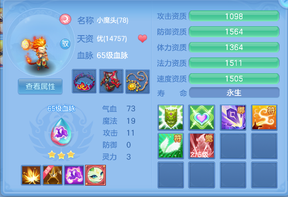 微信图片_20260527195810_36_16204.png
