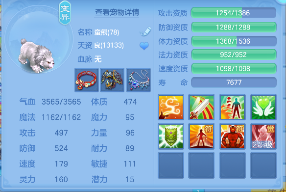 微信图片_20260527195810_32_16204.png