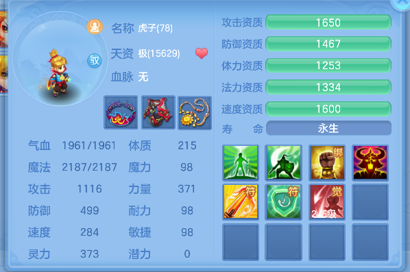 微信图片_20260527195810_37_16204.png