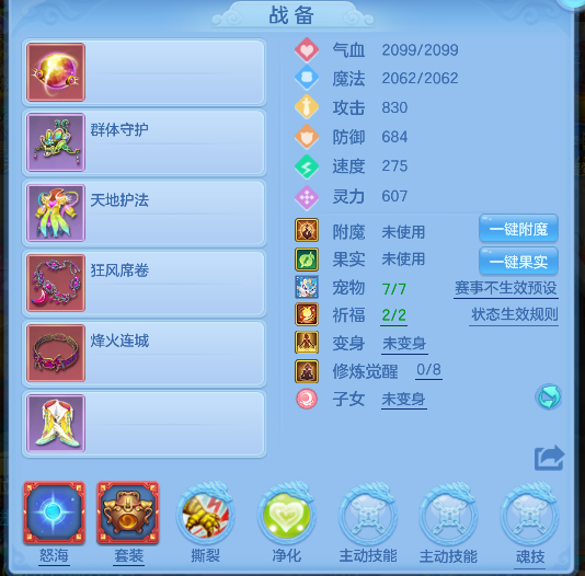 微信图片_20260527194125_21_16204.png