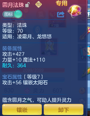 微信图片_20260527194600_22_16204.png