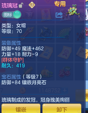 微信图片_20260527194733_23_16204.png