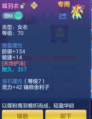微信图片_20260527194733_24_16204.png