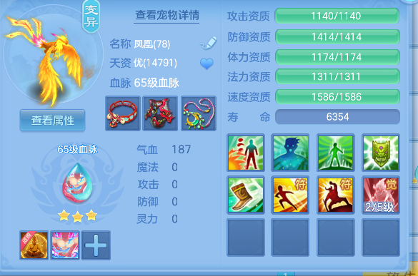 微信图片_20260527195810_31_16204.png