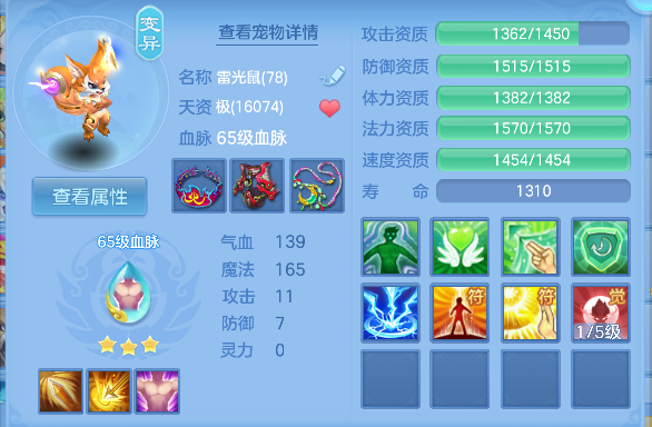 微信图片_20260527195810_30_16204.png