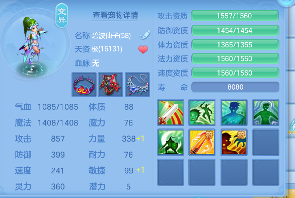 微信图片_20260527194808_28_16204.png