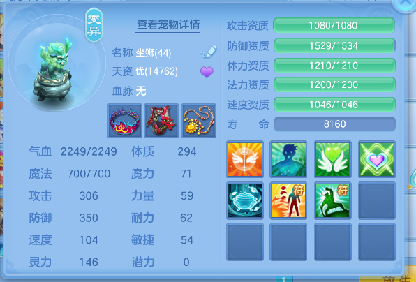微信图片_20260527194854_29_16204.png