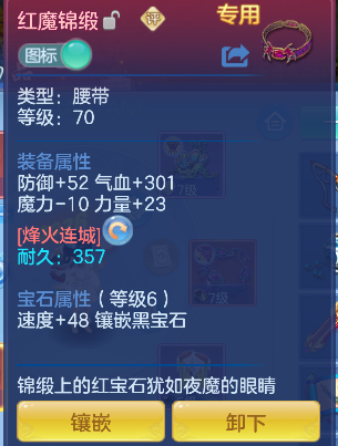 微信图片_20260527194733_26_16204.png
