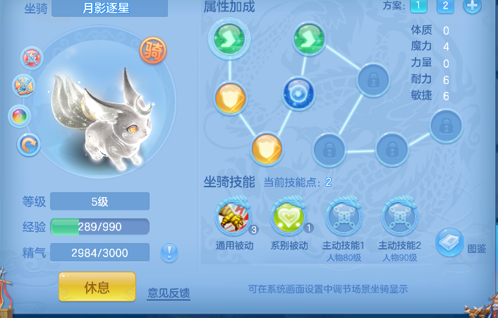 微信图片_20260527195819_42_16204.png