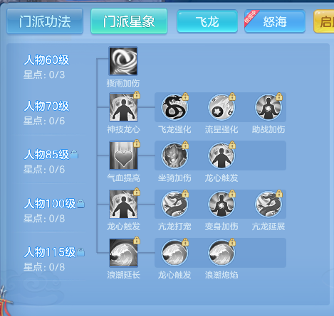 微信图片_20260527195819_44_16204.png