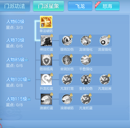 微信图片_20260527195819_43_16204.png