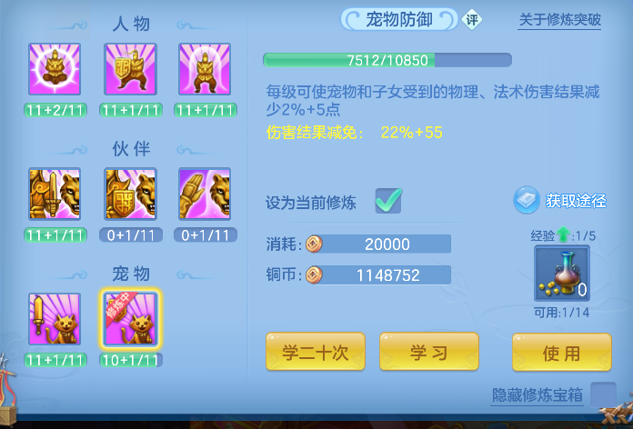 微信图片_20260527195819_45_16204.png