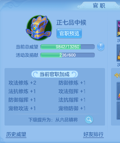 微信图片_20260527195819_46_16204.png