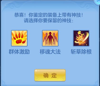ScreenShot_2026-05-26_172124_814.png