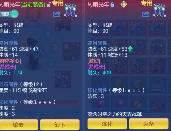ScreenShot_2026-05-26_172131_614.png
