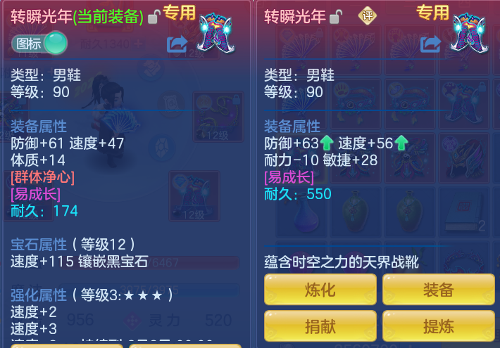ScreenShot_2026-05-26_172143_003.png