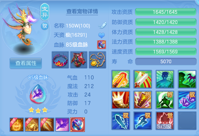 ScreenShot_2026-05-26_172242_878.png