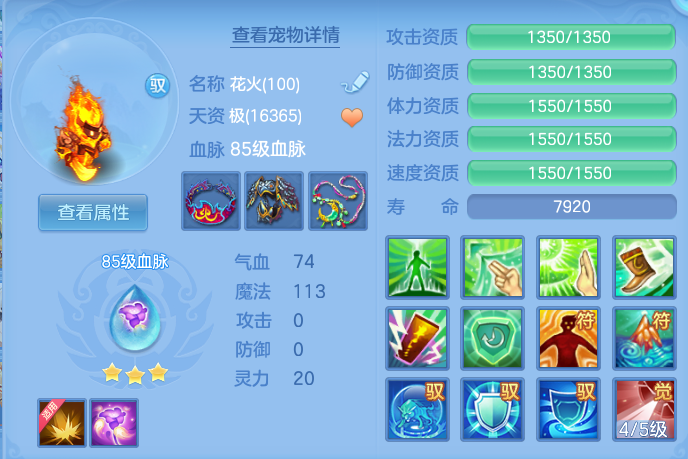 ScreenShot_2026-05-26_172321_416.png