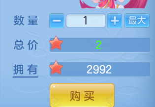 ScreenShot_2026-05-26_172758_893.png