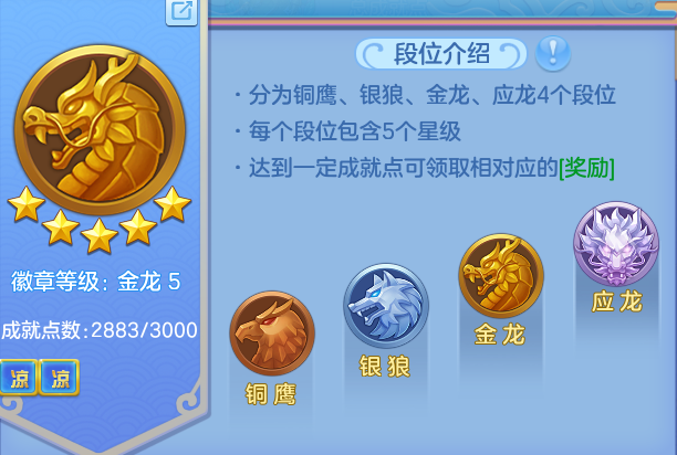 ScreenShot_2026-05-26_172748_174.png