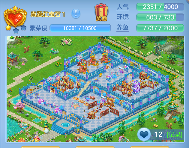 ScreenShot_2026-05-26_172822_934.png