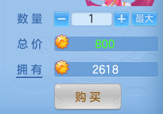 ScreenShot_2026-05-26_172803_582.png