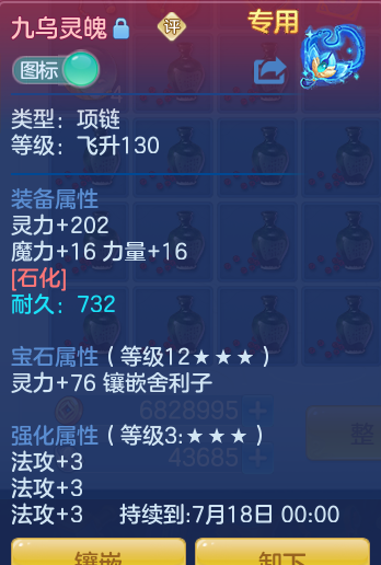 ScreenShot_2026-05-27_104816_803.png