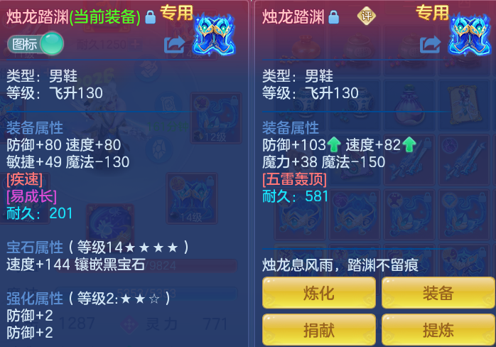 ScreenShot_2026-05-27_104936_594.png