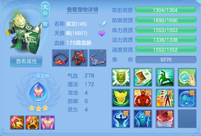 ScreenShot_2026-05-27_105036_882.png