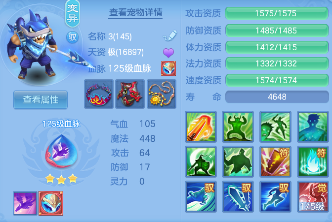 ScreenShot_2026-05-27_105104_202.png