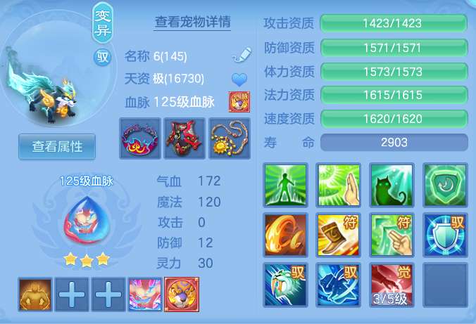 ScreenShot_2026-05-27_105117_586.png