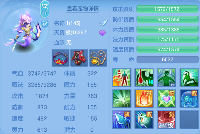 ScreenShot_2026-05-27_105222_067.png