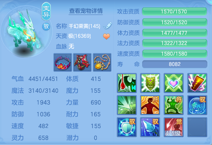 ScreenShot_2026-05-27_105247_234.png